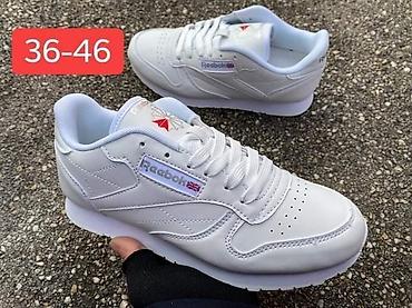 Patike: Patike musko zenske 36-46 3500 Za broj cenu pitati Saljemo — 7