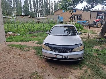 ниссан сефиро авто: Nissan Cefiro: 2002 г., 2 л, Автомат, Бензин, Седан — 1
