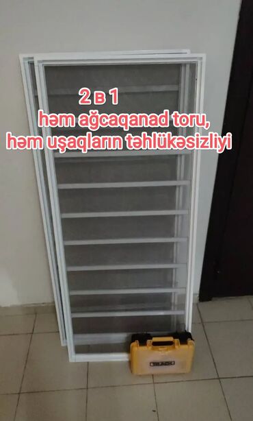 Jalüzlər: Jaluz-agcaqanaq toru. Pəncərə və qapılar üçün ağcaqanad torları — 7
