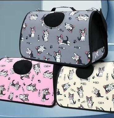 Зоотовары: Зоотовары.
Игрушки для животных — 16