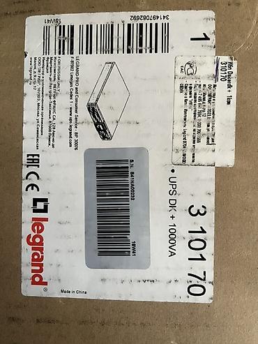 stabilizator kontakt home: Legrand Daker DK+ UPS – 1000 VA (model 310170) - — 4