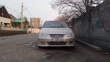 зимние шины хонда фит: Honda Odyssey: 2001 г., 2.3 л, Автомат, Бензин, Минивэн