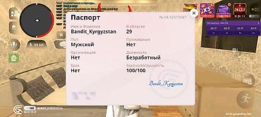 Дроны: Складной квадрокоптер с пультом ДУ и комплектом аксессуаров.!!!Не — 9