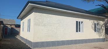 Ковры и паласы: Ковер — 19