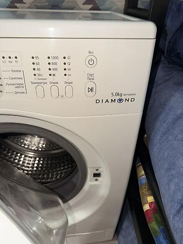 sultan power: Стиральная машина Samsung Diamond WF1500NMV Загрузка - 5 кг Быстрая — 4