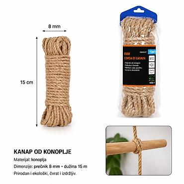 Ostali proizvodi za kuću: KMT Kanap od jute 5302207 - Materijal: prirodna juta/konoplja — 1