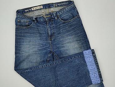 botki tk maxx: Denim, Jeansy damskie, rozmiar L — 1