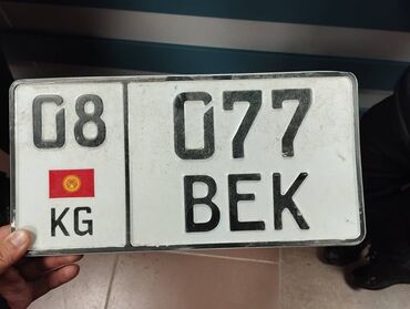 купить мерседес 609 с пробегом в россии: Mercedes-Benz E-Class: 2003 г., 3.2 л, Автомат, Газ, Седан