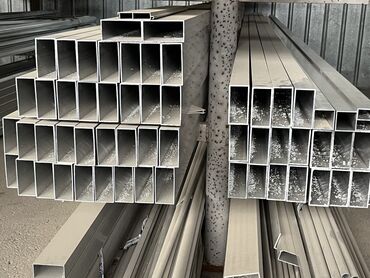 dəmir dam ortuyu: Hər nov almenum profiler 0508662406