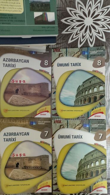Tulumlar: Məhsul: Dövlət İmtahan Mərkəzinin “Qiymətləndirmə Tapşırıqları”