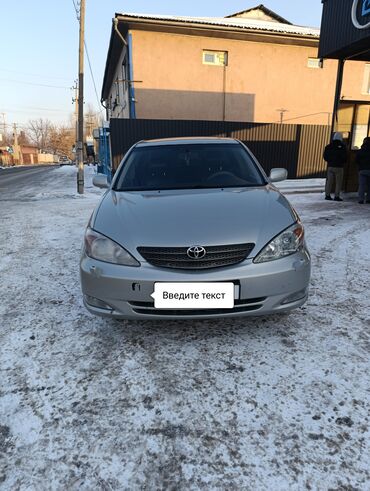 тайота аливарт: Toyota Camry: 2004 г., 3 л, Автомат, Бензин, Седан