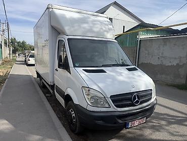 ВАЗ (ЛАДА): Автобус — 10