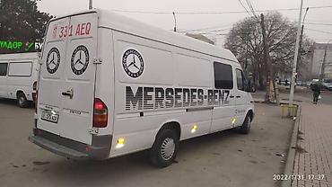 стикеры для карт: Наклейки на авто всех видов автомобилей! — 8