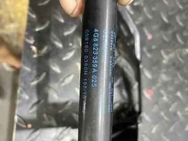 stege lidl: AUDI A6 8 MAKAZE SARKE HAUBE 4G0823302E 4G0823301E | audi vw delovi — 2