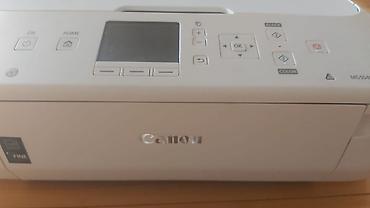 printer satisi islenmis: Canon PIXMA MG5540 çoxfunksiyalı qurğu - Funksiyalar: printer, skaner — 1