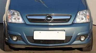 car for se: PREDNJI BRANIK ZA OPEL MERIVA OD 2006. DO 2010. GOD. | Polovni — 2