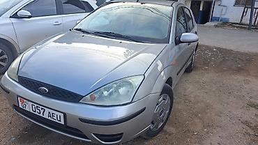 мини купер машина: Ford Focus: 2003 г., 1.6 л, Механика, Бензин, Хэтчбэк — 1