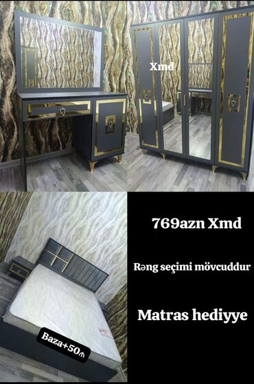 химчистка мебели: Двуспальная кровать