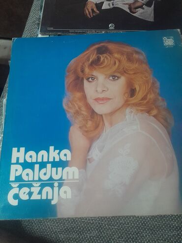 Vinil ploče: Vinil ploče – kolekcija domaće i strane muzike - Ljuba Aličić i — 17