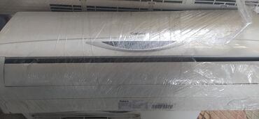 teze kondisioner: Kondisioner Galanz, İşlənmiş, 30-35 kv. m, Split sistem