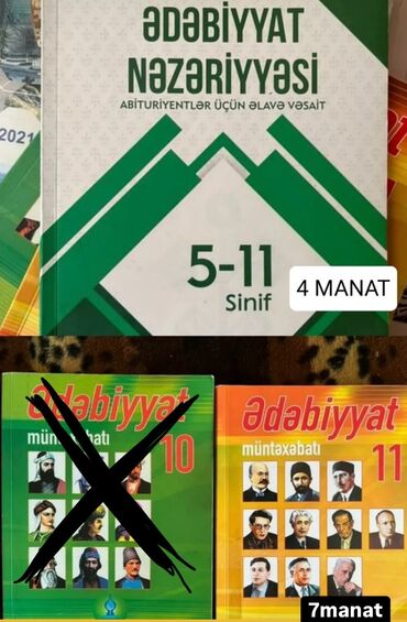 5ci sinif edebiyyat pdf: Ədəbiyyat nəzəriyyəsi 4manat
10-11ci sinif müntəxəbat 12manat