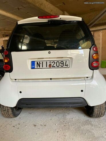 Οχήματα: Smart Fortwo: 0.6 l. | 2003 έ. | 158896 km. Χάτσμπακ