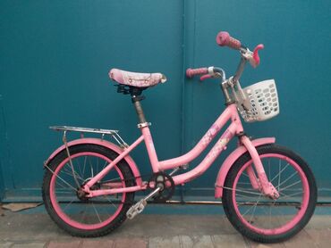 uşaq royalı: Uşaq velosipedi Ünvandan götürmə