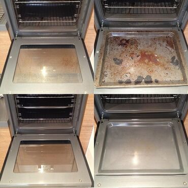 Уборка помещений: Предлагаем профессиональные услуги по уборке помещений. Наша команда — 6