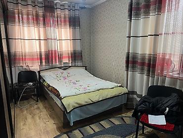 ст ала тоо: Продаю дом!!!
Ново Покровка 
Строительная 135 — 8