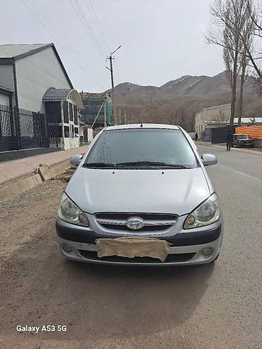 zamir: Hyundai Getz: 2005 г., 1.4 л, Автомат, Бензин, Хэтчбэк — 7