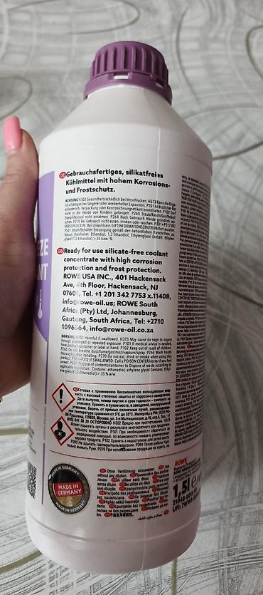 antifiriz: ROWE Antifreeze Coolant AN-SF 12+ Ready-Mix -25°C - Hazır istifadəyə — 4