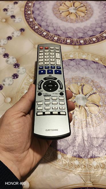 Пульты: Новый Пульт Panasonic, Самовывоз — 2