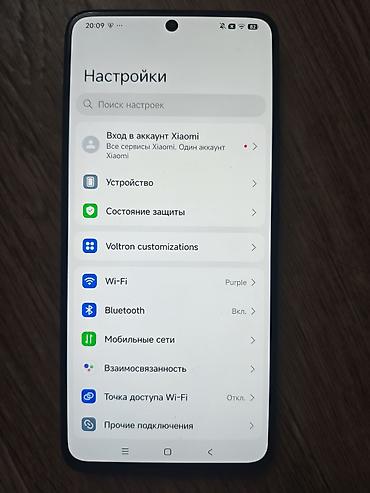 pocophone m5: Poco F5 Pro, 12/512, экран меняли на качественный OLED, единственное — 1