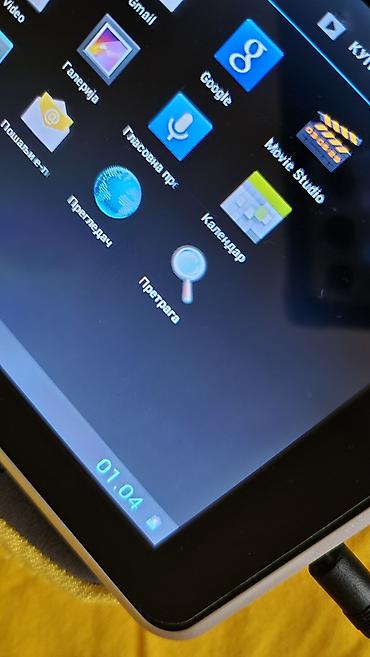 Tableti: Easypix GraffitiPAD – 7" Android tablet Specifikacije i funkcije: - — 11