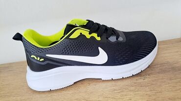 letnje tunike za punije: Trainers, size - 46