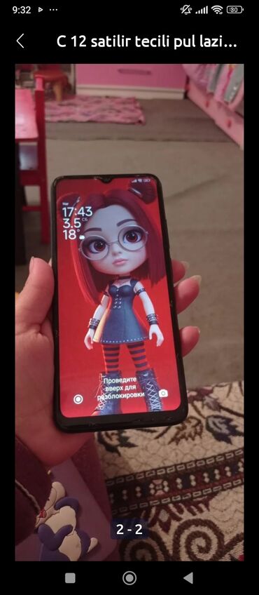 Xiaomi: Xiaomi Redmi 12C, 128 GB
