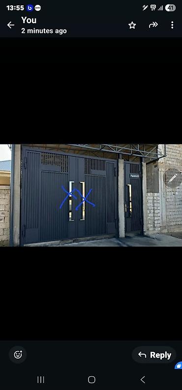 Навесы: Навес, Арочный, Металл, Поликарбонат — 32