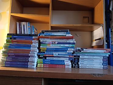 Testlər: Книги для подготовки к экзамену ГЭЦ — 1