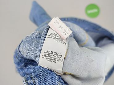 dnd denim development: Denim Co, Kurtka jeansowa damska, rozmiar S — 6