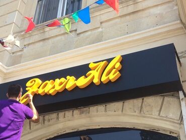 Mağaza qapıları: Mağaza qapıları Şüşə — 45