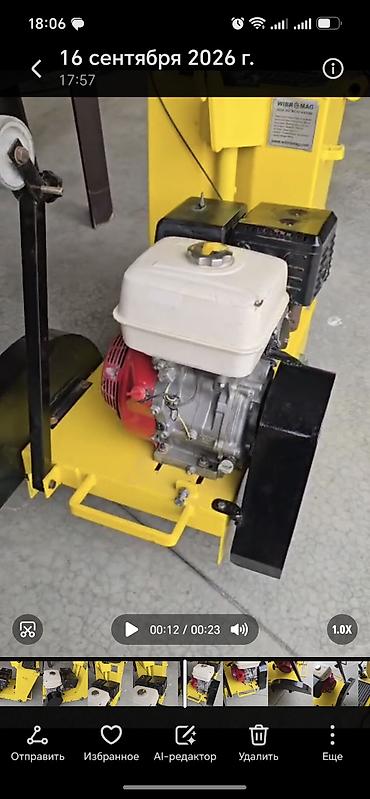 Təmir və tikinti: Benzin mühərrikli asfalt-beton kəsici (döşəmə/şlaqbaum mişarı) - — 4