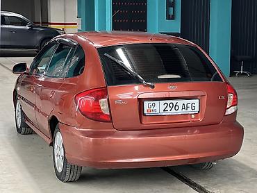 Kia: Kia Rio: 2005 г., 1.5 л, Автомат, Бензин, Универсал — 3