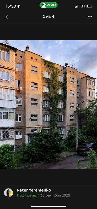 квартиры 5 микрорайон: 3 бөлмө, 65 кв. м, 105-серия, 5 кабат, Эски ремонт