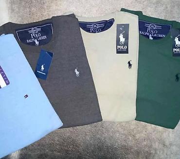 Džemperi: Muški džemperi – brendirani modeli extra pamuk,snizeni Opis:sve — 4