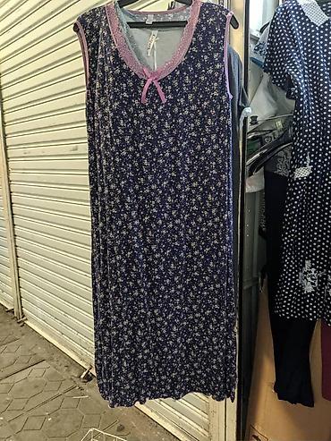 Домашние костюмы: Халаты, пижамы, сорочки, недельки, детские пижамки, лостны, колготы и — 16