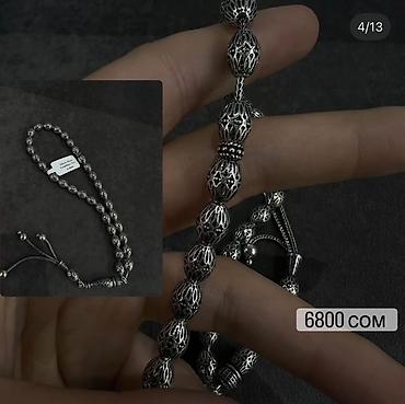 Серебряные браслеты: Серебряные четки — несколько вариантов дизайна. - Материал: серебро — 14