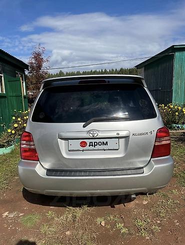 не пригодилось: Toyota Kluger: 2002 г., 3 л, Автомат, Бензин, Кроссовер — 2
