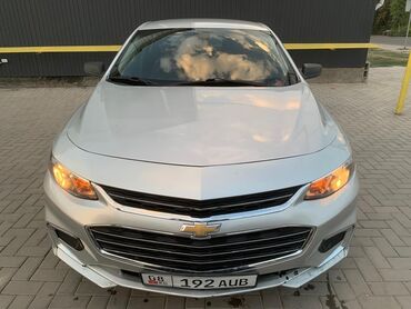 шевроле камаро цена: Chevrolet Malibu: 2016 г., 1.5 л, Автомат, Бензин, Седан