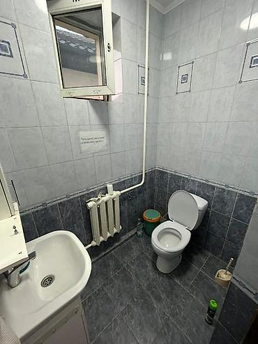 Продажа коттеджей и домов: ⚜️ **ЭКСКЛЮЗИВНАЯ ПРОДАЖА** ⚜️ ⚜️ Кирпичный дом с современным — 5