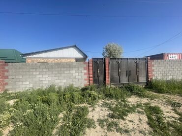Продажа участков: 5 соток, Для строительства, Красная книга, Договор купли-продажи